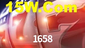 1658 App Interface