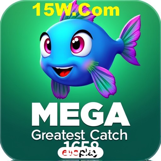 Games Directory 1658